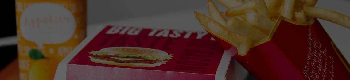 McDonalds